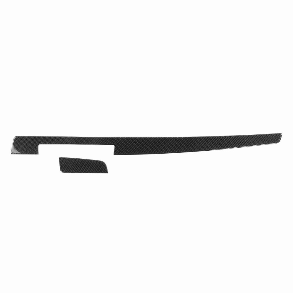Carbon Fibre Copilot Trim 2Pcs Rav4 7790334267448