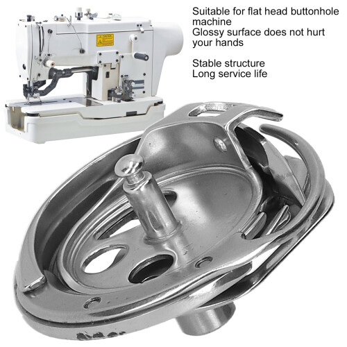 Rotary Hook 781 Flat Buttonhole Sewing Machine Accessory, Steel DSH-NJ(771) 2