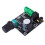 2-Channel Digital Amplifier Module PAM8610 12V 10W x 2, High Power 5