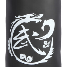 Kids Teen Black PU Hanging Sandbag 80cm/31.5in for Boxing & Fitness