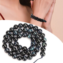 Blue Black Tiger Eye Beads 8mm Round Bracelets DIY Jewelry 48pcs