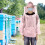 Professional Beekeeping Protective Jacket with Veil - Lightweight, Multi-Color 5