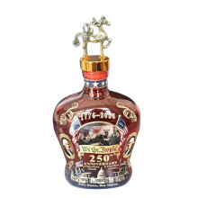 Special Editions 19.50cm Tall Glass Alcohols Bottle-pony1 cover