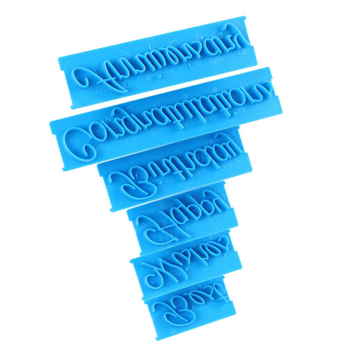 Cake Decor Tools 3Pcs Handwriting Letter Embossing Molds DIY Plastic Cake Decor