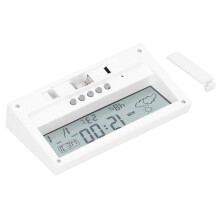 White Digital Alarm Clock: Multi-Function Display