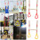 Adjustable Trapeze Swing Bar 78 Inch 6