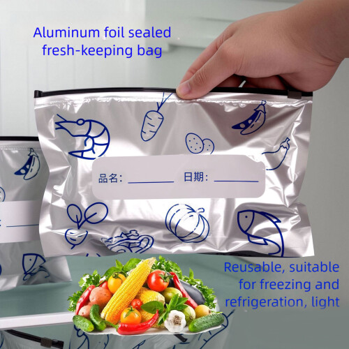 Thickened Aluminum Foil Sealed Bags With Expandable Space 1