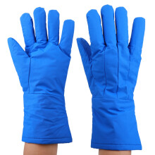 Cryogenic Cold Proof Gloves -200 to -360, 38cm, Blue
