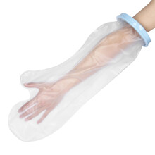 Waterproof 56cm Cast Cover for Adult Arm Hand & Wrist Broken Arm Protection