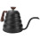 Gooseneck Pour Over Coffee Pot 1.2L 1