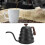 1.2L Stainless Steel Pour Over Kettle 14