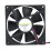 24V Kühlventilator 92mm 0,4A 4200RPM 7