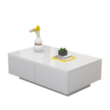Slim 4-Drawer MDF Coffee Table White
