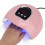 54W Nail Gel Curing Light with LCD Display, Infrared Sensor, USB 1