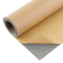 (50x137cm, Creamy Yellow) Self Adhesive Leather Repair Patch Couch Sofa Car Seat Chair Renovation Sticker - Ri