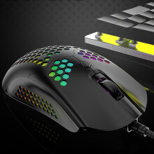 Gaming Mouse USB Wired 16000dpi Portable E-Sports Hollow Design