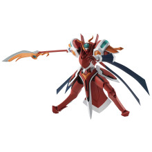 TAMASHII NATIONS - Back Arrow - Briheight:Gigan, Bandai Spirits Figur