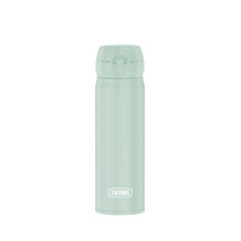 THERMOS BOUTEILLE ULTRALIGHT 0,50 L Vert Menthe Mat Acier Inoxydable 10h Chaud / 20h Froid