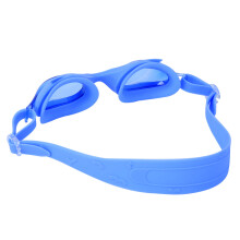 Süße Fischform-Schwimmbrille für Kinder, anti-Beschlag, verstellbar, blau