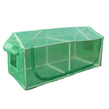 Lightweight Plant Shelter With Reinforced Weatherproof Cover-S