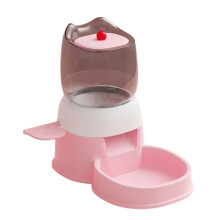 Durable Pet Food Dispenser Foot Press For Active Felines-Pink