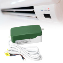 Quiet Drain Pump PC‑24B 220V 50Hz Ceiling