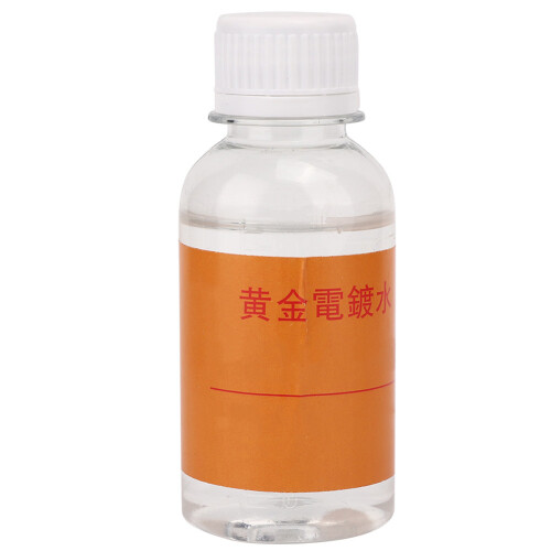 24k Gentle Jewelry Cleaner Solution 100ml Gold Silver Plating Solution 1