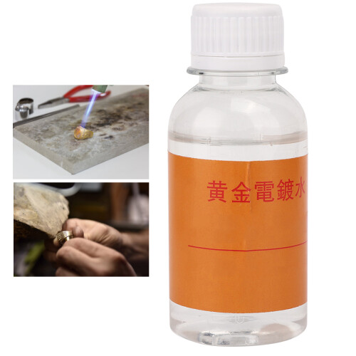 24k Gentle Jewelry Cleaner Solution 100ml Gold Silver Plating Solution 2
