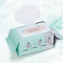 80pcs Makeup Removal Wipes Deep Clean Face Eye Cleansing Wipes