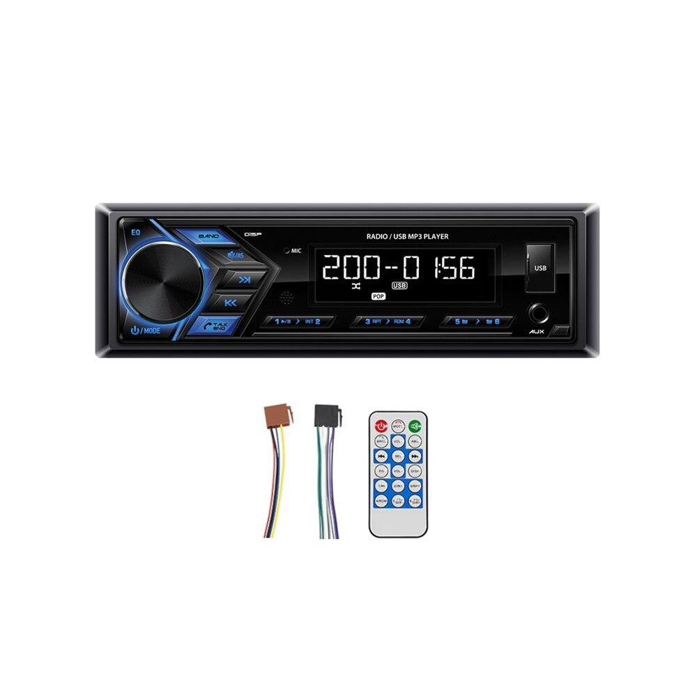 Car Mp3 Player 1 Din Usb Fm Radio Tuner With Led Segment Displays Aux Input Usb Multimedia Auto Radio Player 6031744897193