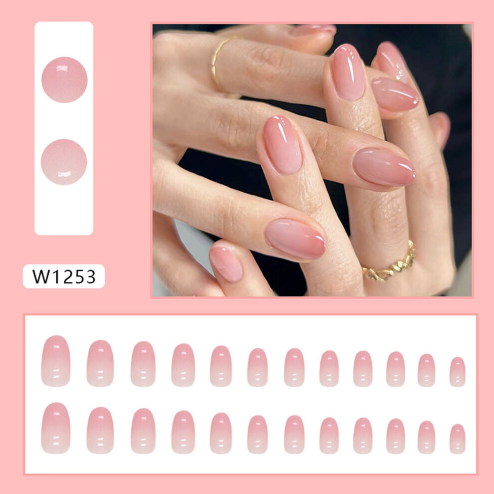Dachuang Beauty (Jelly Glue Model) 24Pcs Gradient False Nails, Short Oval Tips