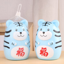 (Blue Tiger Piggy Bank (net bag)) Cartoon Tiger Coin Bank - Home Decor Gift