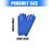 Professional Performances Gloves For Women Thin Design-color 4