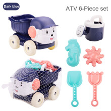 (Dark Blue, ATV) Kids Beach Sand Toys Set - Medium Shovel