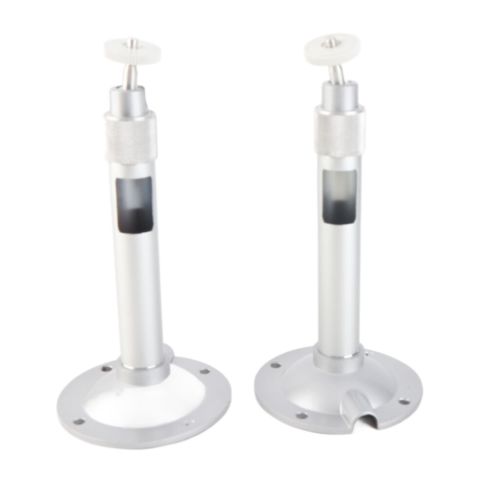 Adjustable Surveillance Mounts 2Pcs 7.9In Cctv Camera Brackets With M6 Thread 9371392259163