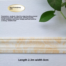 (Style 8)Waterresistant Foam Wall Corner Border With Selfadhesive Design Bedrooms Bathroom