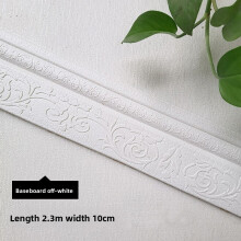 (Style 17)Waterresistant Foam Wall Corner Border With Selfadhesive Design Bedrooms Bathroom