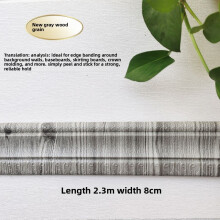 (Style 13)Bordo angolare da parete in schiuma impermeabile con design autoadesivo bagno camere da letto