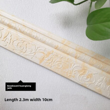 (Style 22)Waterresistant Foam Wall Corner Border With Selfadhesive Design Bedrooms Bathroom