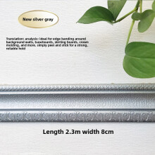 (Style 9)Waterresistant Foam Wall Corner Border With Selfadhesive Design Bathroom Bedrooms