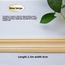 (Style 15)Waterresistant Foam Wall Corner Border With Selfadhesive Design Bathroom Bedrooms