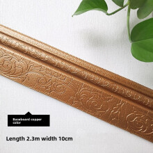 (Style 19)Waterresistant Foam Wall Corner Border With Selfadhesive Design Bathroom Bedrooms