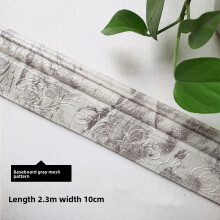 (Style 23)Waterresistant Foam Wall Corner Border With Selfadhesive Design Bedrooms Bathroom
