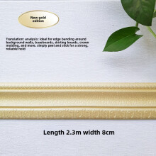 (Style 11)Bordo angolare da parete in schiuma impermeabile con design autoadesivo bagno camere da letto