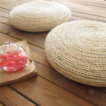 3X Coussin de Tissage Fait à la Main de Pouf Naturel Rond Remplissez L'Oreiller de Soie de Soie Coussin de Siège de Chaise de Yoga Doux Coussin de