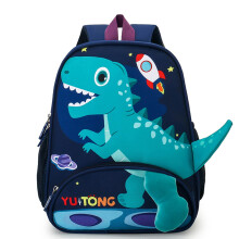 (Blue) Kids Cartoon Backpack for Preschool & Kindergarten