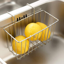 Stainless Steel Sink Sponge Holder for Restaurants