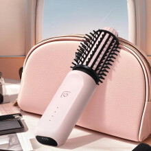(Pink) Ceramic Cordless Curling Comb, 2500mAh, 4 Heat Settings