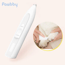 Mini Pet Shaver MG-FP001 ABS 3W with 4 AAA Batteries and Accessories