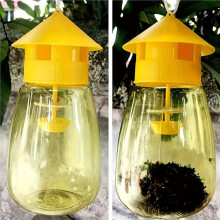 Armadilha de Plástico para Moscas-Das-Frutas, Mosquitos e para VESPAs, Ideal para Jardim, Pomar e Outras Atividades Ao Ar Livre. Conjunto com 3